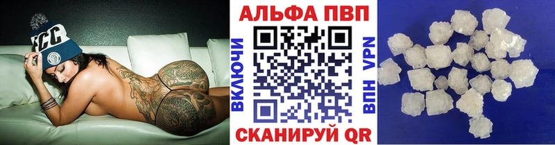 Где купить наркотики Макаров ГАШИШ  КОКАИН  ссылка на мегу ССЫЛКА  АМФЕТАМИН  Конопля  Меф мяу мяу 