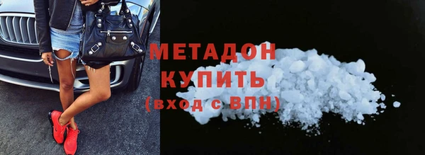 а пвп мука Армянск
