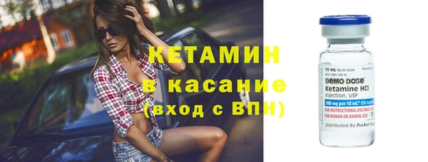 мяу мяу мука Балабаново