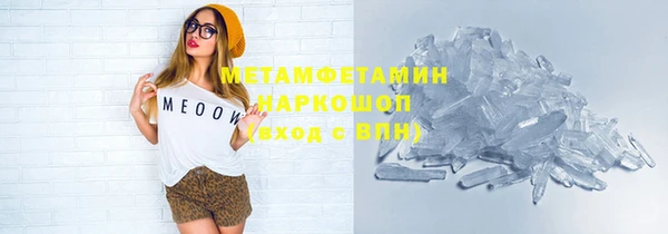 Альфа ПВП Богданович