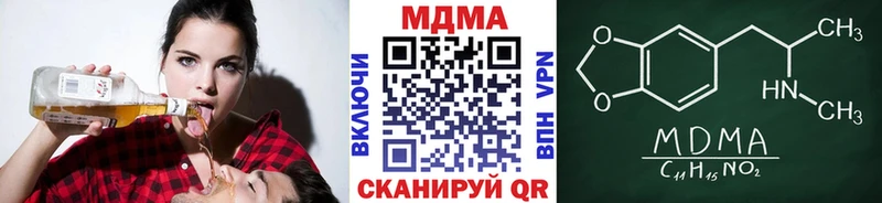kraken рабочий сайт Макаров МДМА кристаллы